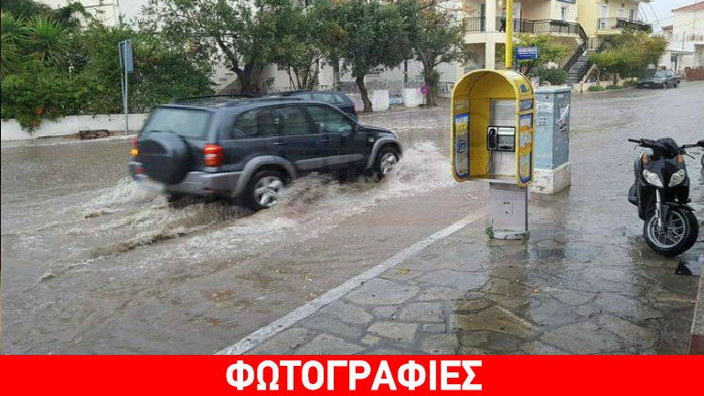 Λήμνος: Εικόνες από τη βροχερή Μύρινα
