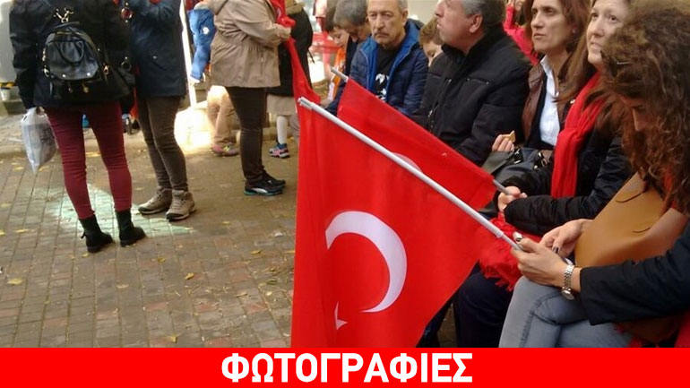 Θεσσαλονίκη: Ουρές έξω από το σπίτι όπου γεννήθηκε ο Κεμάλ Ατατούρκ