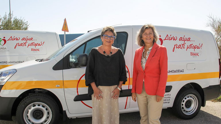 Ελένη Θεοχάρη, Γενική διευθύντρια και Αναπλ. Διευθύνουσα Σύμβουλος της ΒΙΚΟΣ Α.Ε. και Χάρις Ματσούκα , Πρόεδρος του Εθνικού Κέντρου Αιμοδοσίας , E.KE.A