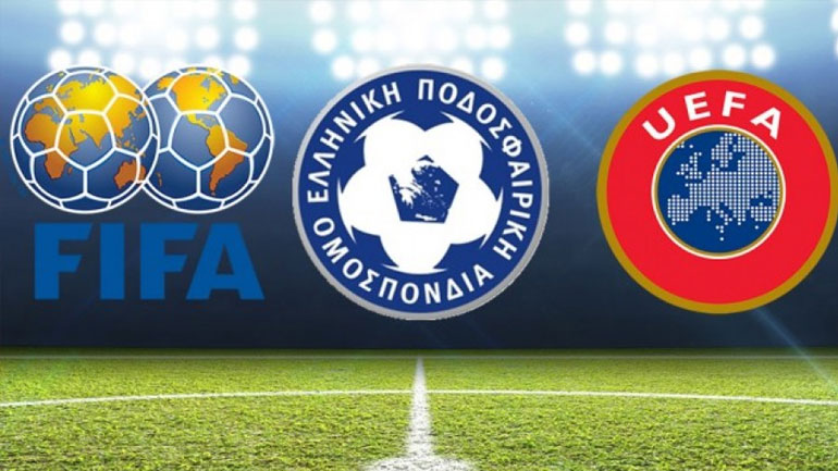 Συνάντηση Βασιλειάδη με FIFA, ΕΠΟ