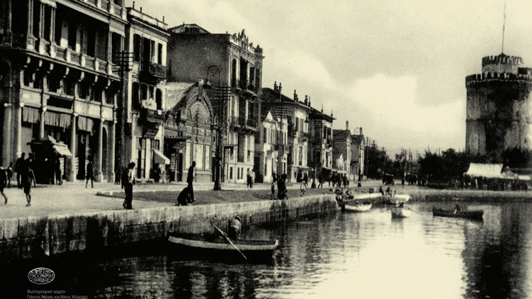 «Θεσσαλονίκη-Ανασκαφή 3» στο Μορφωτικό Ίδρυμα ΕΣΗΕΜ-Θ