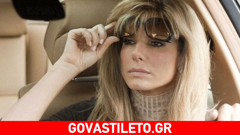 To νεσεσέρ του… αυτοκινήτου!