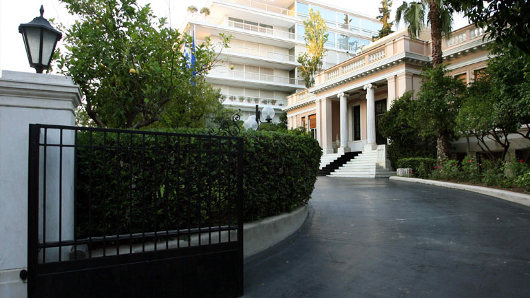 Σύσκεψη στο Μαξίμου για το ελληνικό ποδόσφαιρο