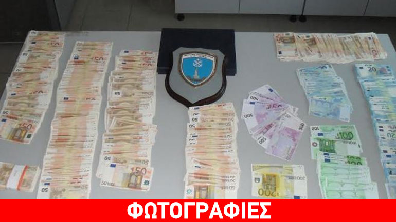 Συνελήφθη στο λιμάνι της Πάτρας με κρυμμένα λεφτά στη ρεζέρβα πολυτελούς τζιπ