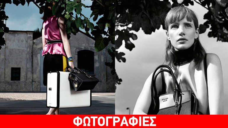 Η Jessica Chastain πρωταγωνιστεί στη νέα καμπανιά της Prada