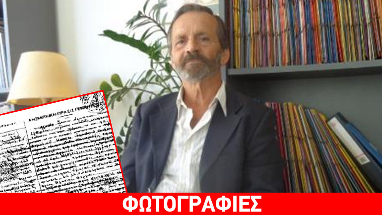 Ψάχνει απαντήσεις εδώ και 63 χρόνια – Τον παράτησαν νεογέννητο σε πεζοδρόμιο