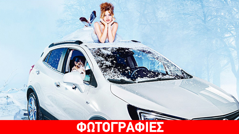 Ένα μοντέλο και μια γάτα στο ημερολόγιο της Opel