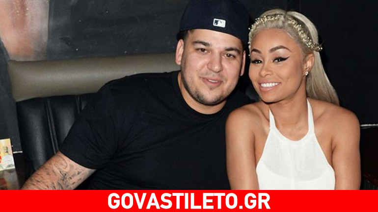 Γέννησε η Blac Chyna – Ο αδελφός της Kim Kardashian έγινε πατέρας!