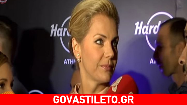 Έμυ Λιβανίου: Τι είπε για τη δικαστική διαμάχη με τον πρώην σύζυγό της;