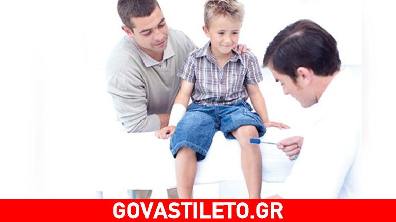 Τι πρέπει να γνωρίζετε για τους πόνους ανάπτυξης