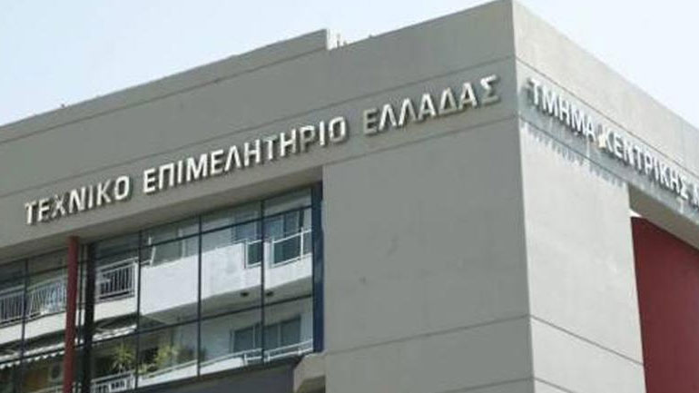 ΤΕΕ: Εκλογές στις 20 Νοεμβρίου