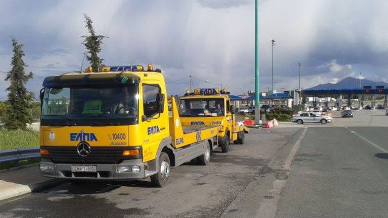 Υπ. Εργασίας: Στην Οικονομική Αστυνομία η υπόθεση της ΕΛΠΑ