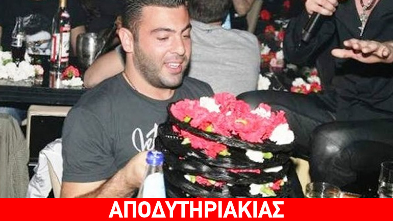 Ο Αγγλούπας και η… συλλογή του από ρολόγια