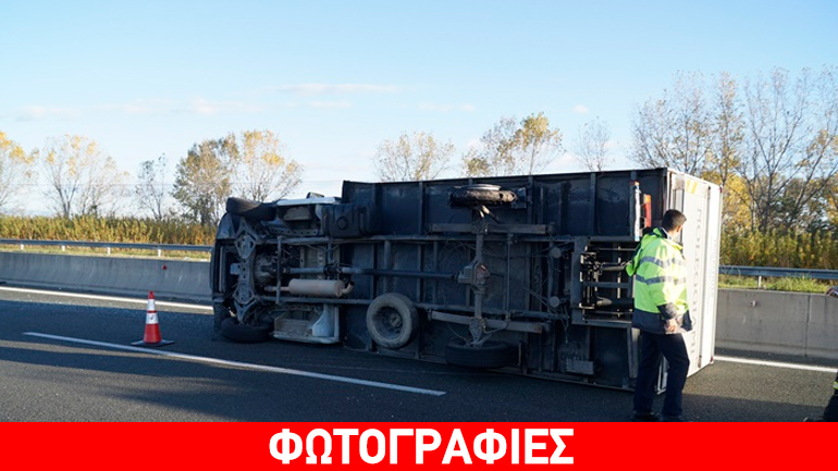 Ανατροπή φορτηγού στην Εγνατία Οδό – Ένας τραυματίας