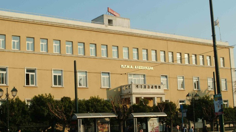 Σκοτώθηκε ηλικιωμένος που έπεσε από τον 5ο όροφο του νοσοκομείου «Αλεξάνδρα»