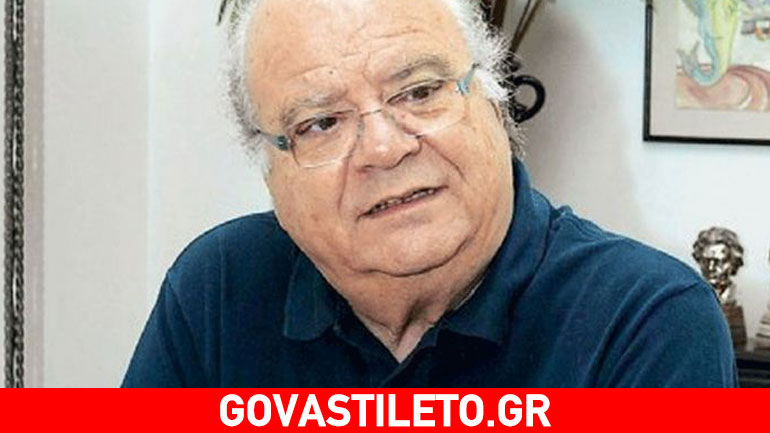 Γιώργος Κατσαρός: Τα συγκινητικά λόγια για τη σύζυγό του που έφυγε από την ζωή