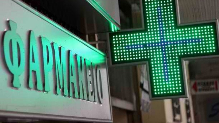 Βέροια: Ταυτοποιήθηκαν οι δράστες που έκλεψαν 228.000 ευρώ από φαρμακείο