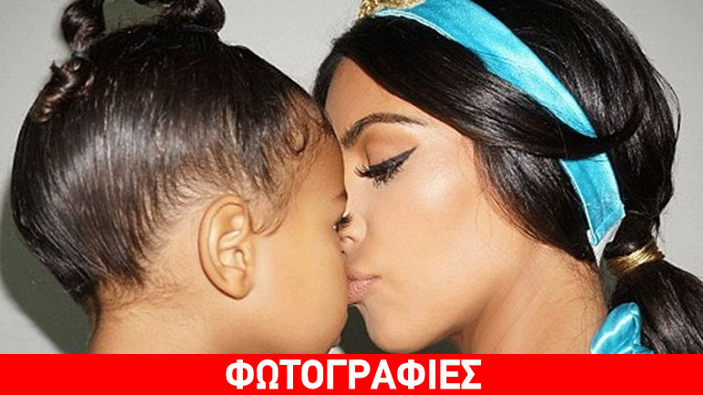 Kim Kardashian: Επιστρέφει στα social media και ποζάρει ως πριγκίπισσα της Disney