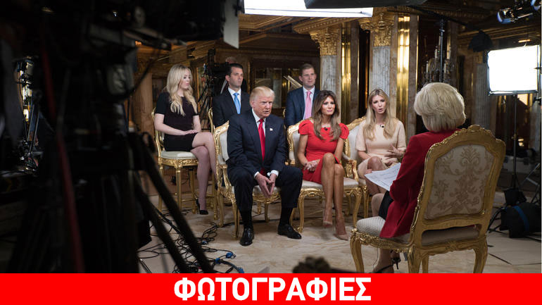 Ο Ντόναλντ Τραμπ σκέφτεται να ζητήσει συμβουλές από τον Μπιλ Κλίντον