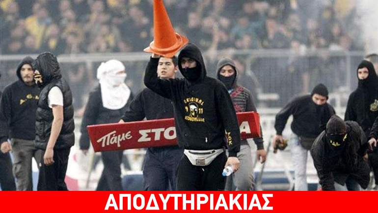 Ο Τσίπρας… θυμήθηκε τη Θάτσερ!