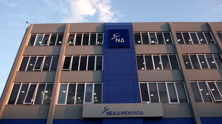 ΝΔ: Ο κ. Τσίπρας ξεπερνά κάθε όριο θράσους και ψέματος