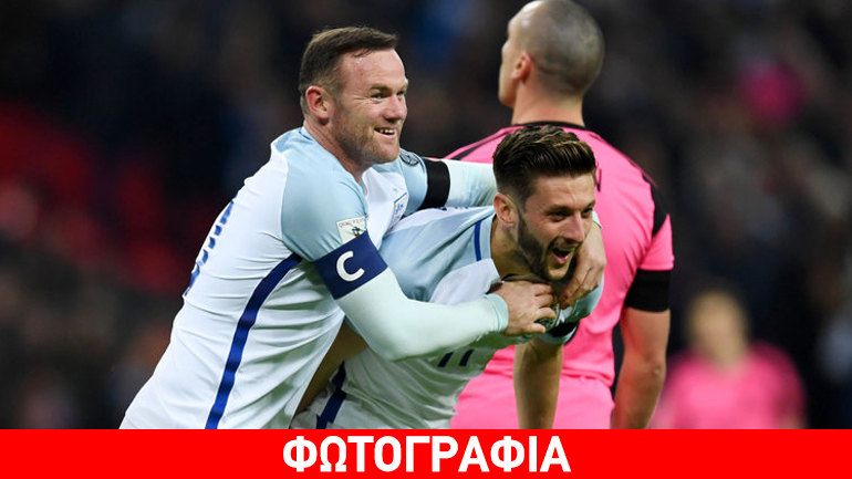 Σκωτία: Μαύρο πρωτοσέλιδο για την… τριάρα από την Αγγλία