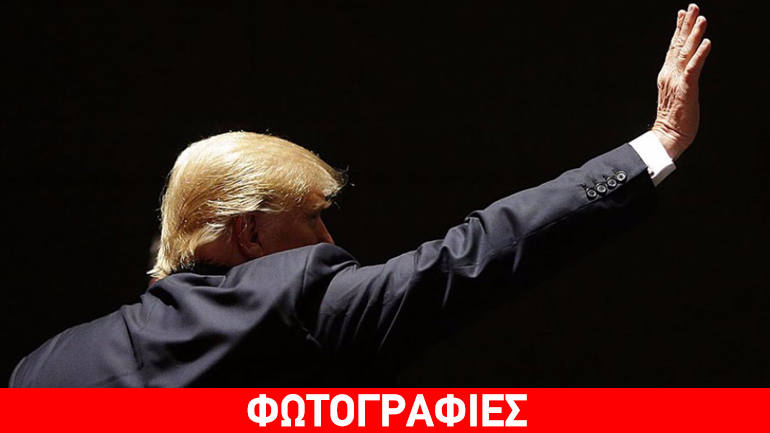 Εδώ μεγάλωσε ο Ντόναλντ Τραμπ – Γιατί δεν τον «πάνε» στη γειτονιά