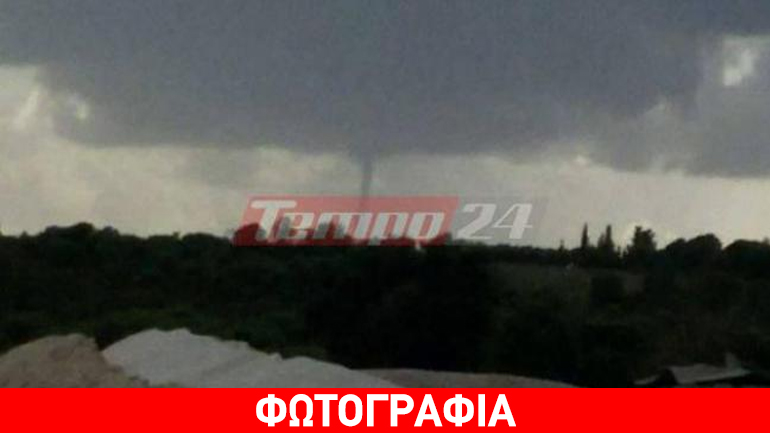 Ανεμοστρόβιλος στη Δυτική Αχαΐα