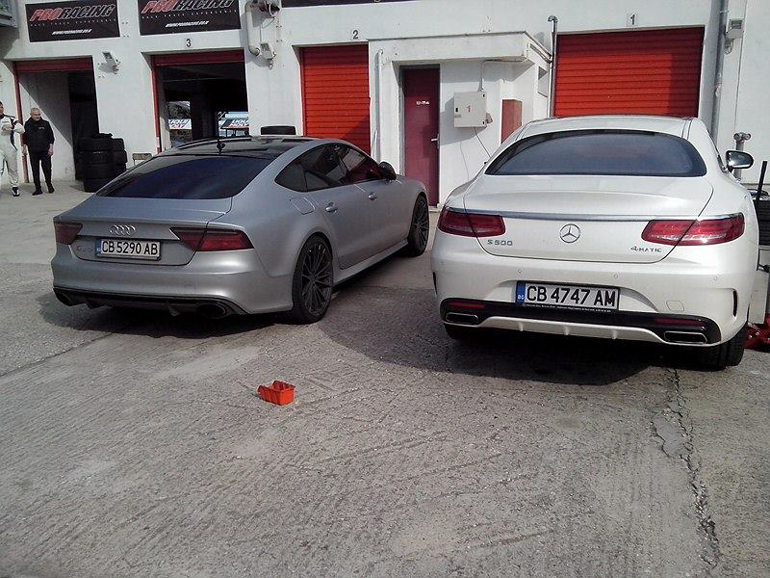 Διαστημικά... οπίσθια!