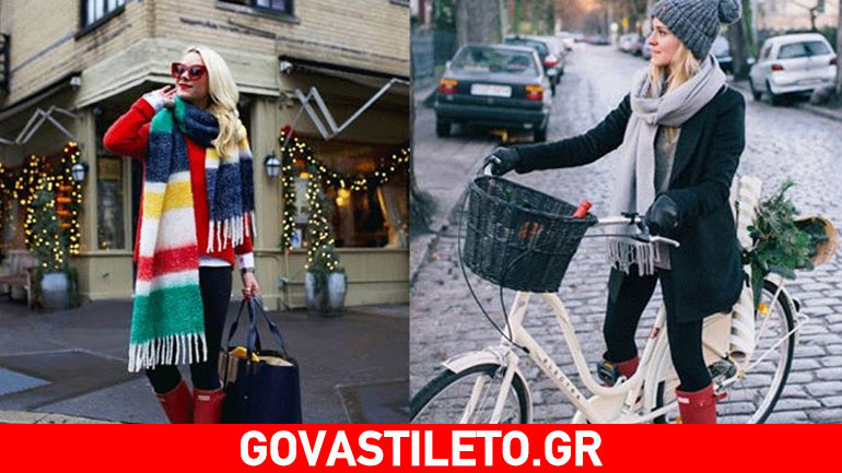 Φόρεσε τις γαλότσες σου με στιλ και κλέψε τις εντυπώσεις