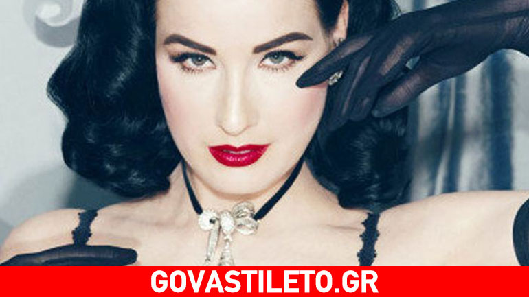 Dita von Teese: H βασίλισσα του burlesque δίνει μοναδικές συμβουλές ομορφιάς Dita von Teese: H βασίλισσα του burlesque δίνει μοναδικές συμβουλές ομορφιάς
