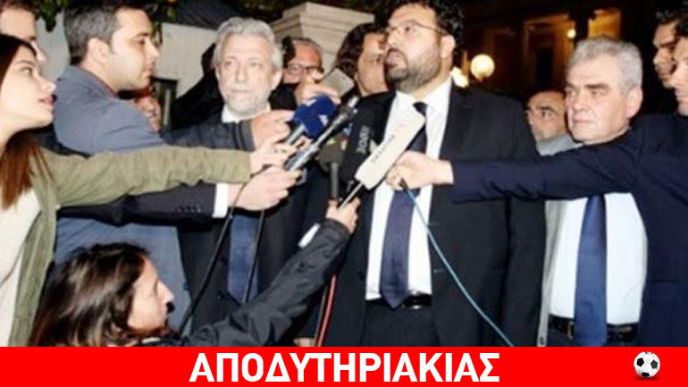 Σίγουρο φιάσκο το ποδοσφαιρικό grexit