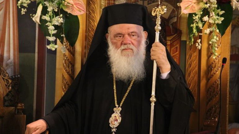 Ιερώνυμος: Είναι η ώρα που πρέπει να ενώσουμε όλοι τις δυνάμεις μας