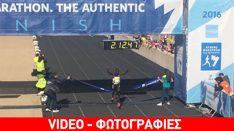 Νικήτης του 34ου Αυθεντικού Μαραθωνίου ο Κενυάτης Λόμπουβαν