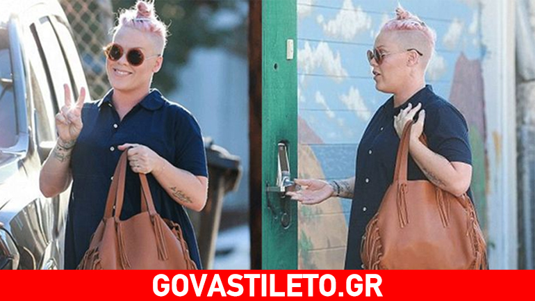 Έγκυος η Pink: Οι φωτογραφίες που πυροδότησαν τις φήμες