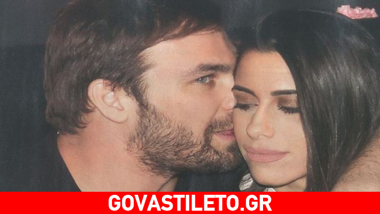 Γιώργος Σαμπάνης: Δεν κρύβει τον έρωτά του με την 25χρονη γυμνάστρια