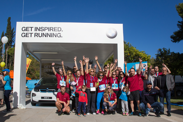 Μέρος της ομάδας BMW Team που τρέχει στον Αυθεντικό Μαραθώνιο!