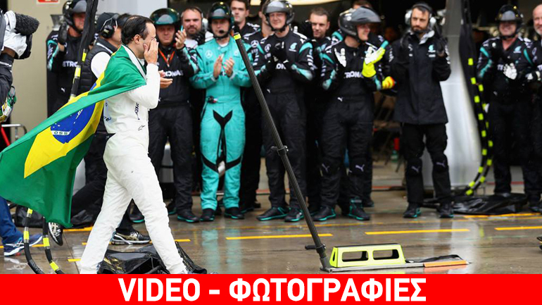 Η κορυφαία στιγμή για έναν αθλητή