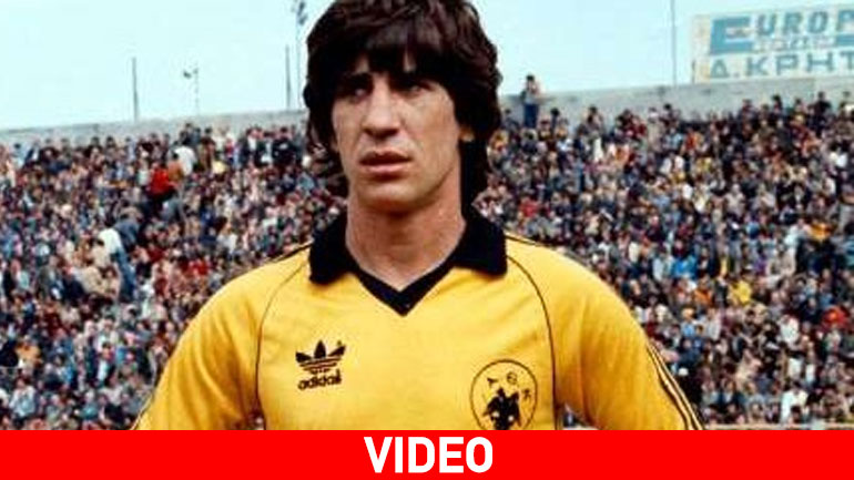 Σαν σήμερα το «ποιος, ποιος; Ο Μαύρος, ο θεός!» ακούστηκε για τελευταία φορά