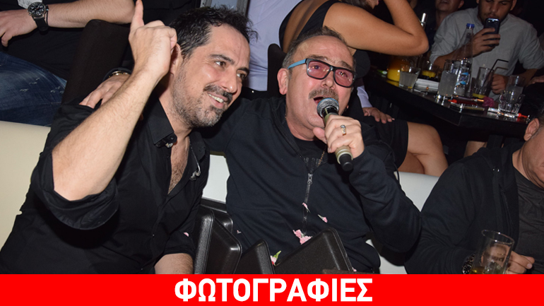 Επώνυμοι στον Βοτανικό