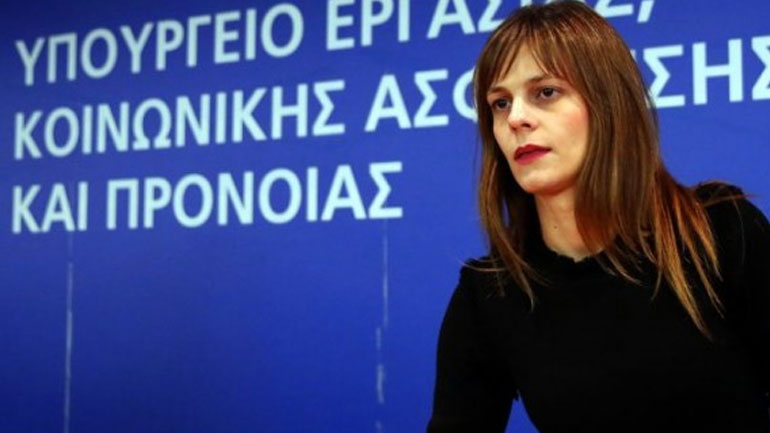 Αύριο η επίσημη πρώτη για Αχτσίογλου με θεσμούς