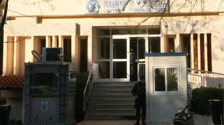 Ανάληψη ευθύνης για την επίθεση στο αστυνομικό τμήμα Πατησίων