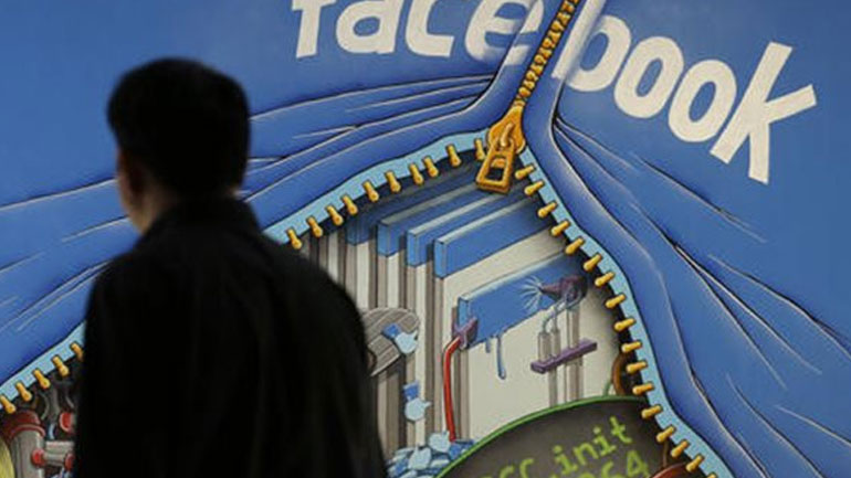 Εξάλειψη ψευδών ειδήσεων από το Facebook