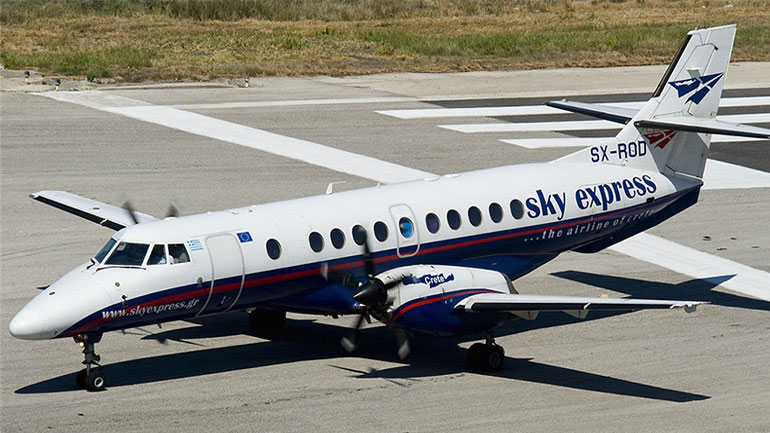 Και το όνομα αυτού… «Νήσος Κάρπαθος»