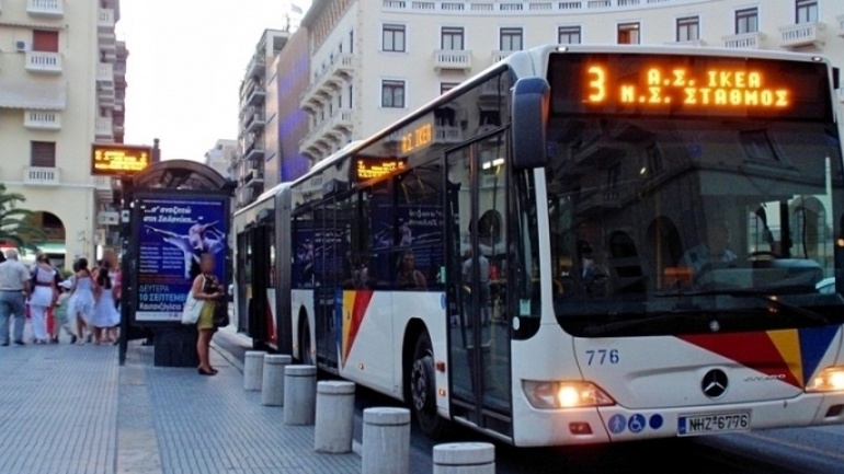 Εργαζόμενοι ΟΑΣΘ: Αποφασίζουν σήμερα για νέες κινητοποιήσεις