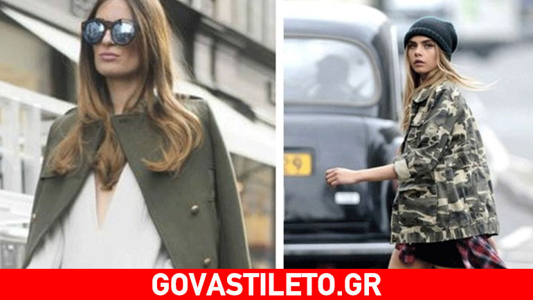 Green army look: Για στιλάτες εμφανίσεις από το πρωί έως το βράδυ