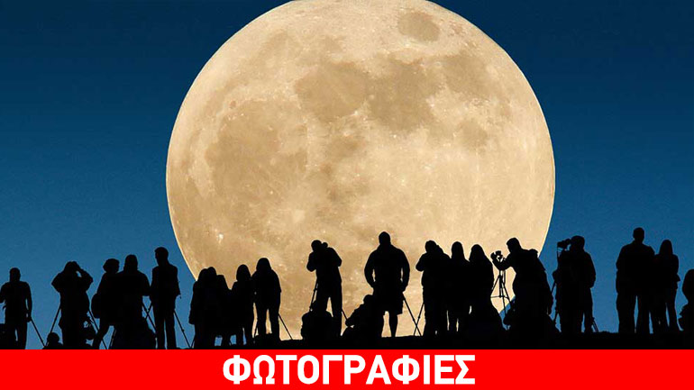 Πώς να τραβήξετε με το smartphone σας την υπερπανσέληνο