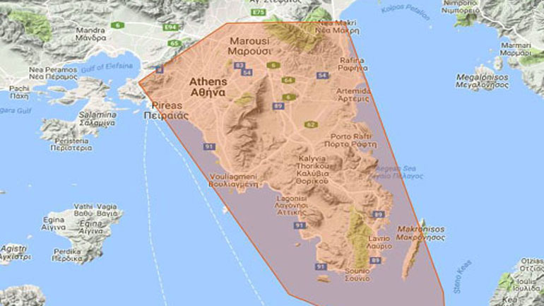 Απαγόρευση πτήσης των drones στην Αττική λόγω της επίσκεψης Ομπάμα