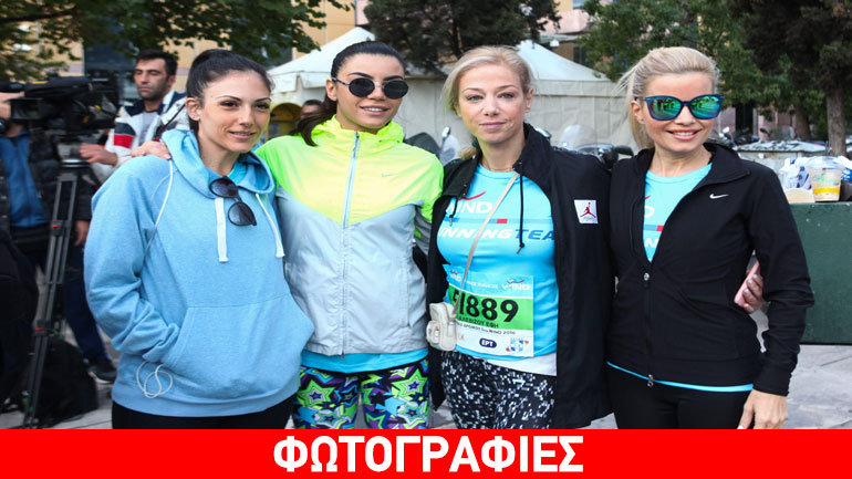 1500 δρομείς της WIND Running Team στέλνουν μήνυμα Αλληλεγγύης