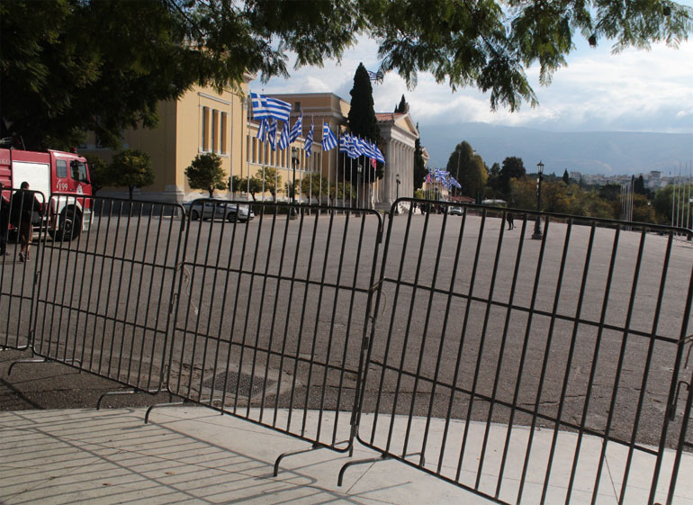 Σιδηρόφραχτο το κέντρο της Αθήνας